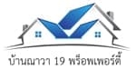 Baannava19Property