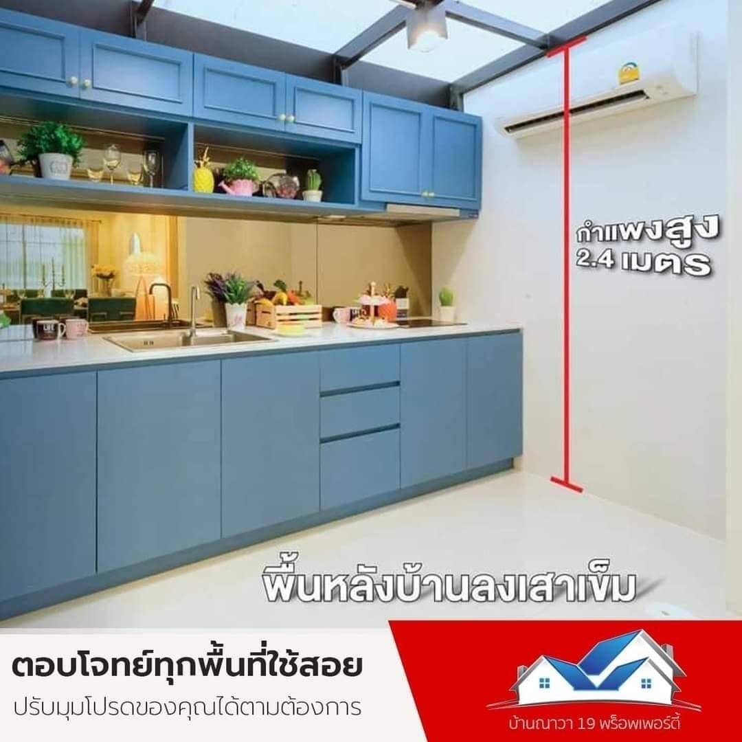 timeline_20230327_170903